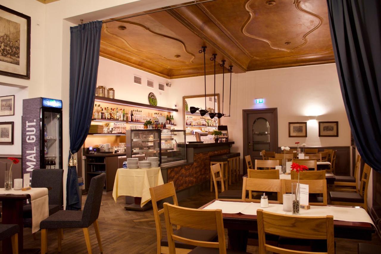 Cafe & Hotel Knoesel Χαϊδελβέργη Εξωτερικό φωτογραφία